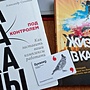 Фото отзыв 0