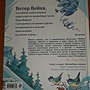 Фото отзыв 1