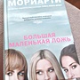 Фото отзыв 0