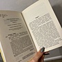 Фото отзыв 2