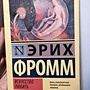 Фото отзыв 0