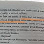 Фото отзыв 0