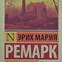 Фото отзыв 2