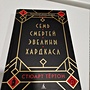 Фото отзыв 1
