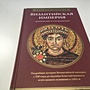 Фото отзыв 0