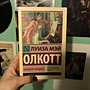 Фото отзыв 0