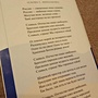 Фото отзыв 2