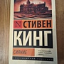 Фото отзыв 0
