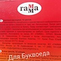 Фото отзыв 0