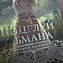 Фото отзыв 0