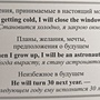 Фото отзыв 1