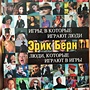 Фото отзыв 0