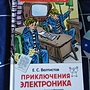 Фото отзыв 0