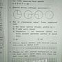 Фото отзыв 0