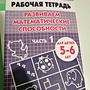Фото отзыв 0
