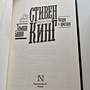 Фото отзыв 3