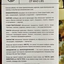 Фото отзыв 0
