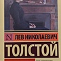 Фото отзыв 0