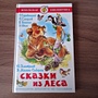 Фото отзыв 0