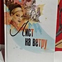 Фото отзыв 0