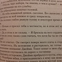 Фото отзыв 0
