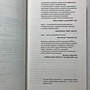 Фото отзыв 4