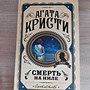 Фото отзыв 0