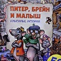 Фото отзыв 13