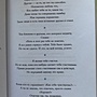 Фото отзыв 1