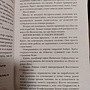 Фото отзыв 0