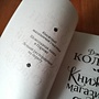 Фото отзыв 0