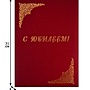 Фото отзыв 0