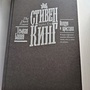 Фото отзыв 1