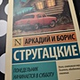 Фото отзыв 1