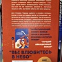 Фото отзыв 5