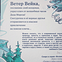 Фото отзыв 19
