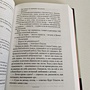 Фото отзыв 1