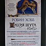 Фото отзыв 0