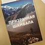 Фото отзыв 0