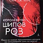 Фото отзыв 0