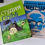 Фото отзыв 3