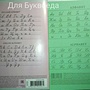 Фото отзыв 0