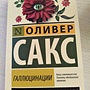 Фото отзыв 0