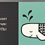 Фото отзыв 0
