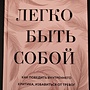 Фото отзыв 1