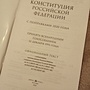 Фото отзыв 0