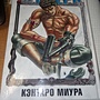 Фото отзыв 0