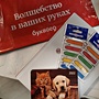 Фото отзыв 0