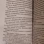 Фото отзыв 0