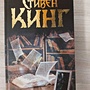 Фото отзыв 1